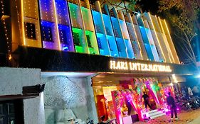 Hari International Hotel Munger India
